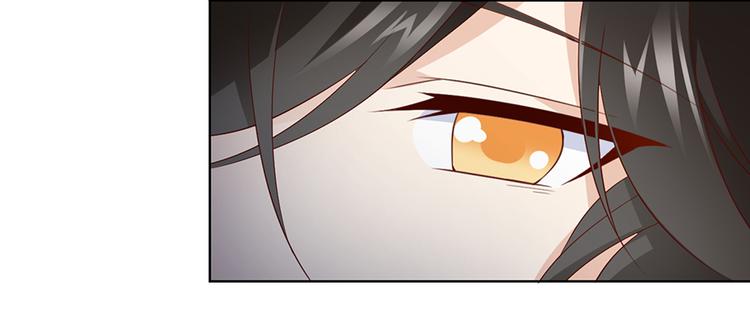 第11话 万年灵髓49