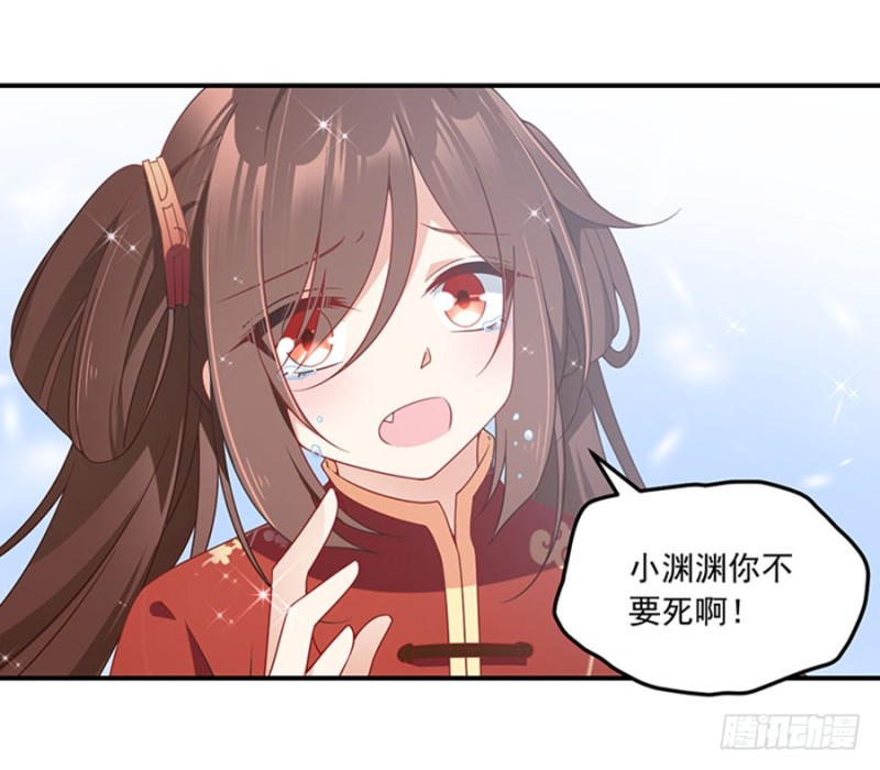 123.我好想你23