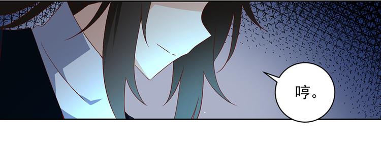 第23话 破解秘法33