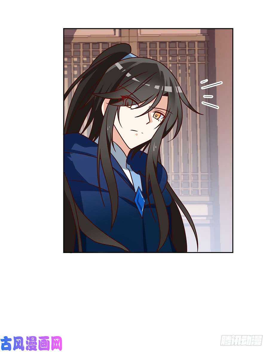 第44话 英勇神武少年郎30