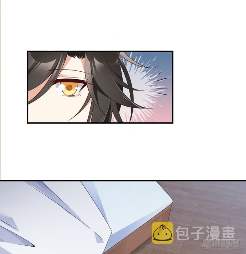 125.出发去帝国了！9