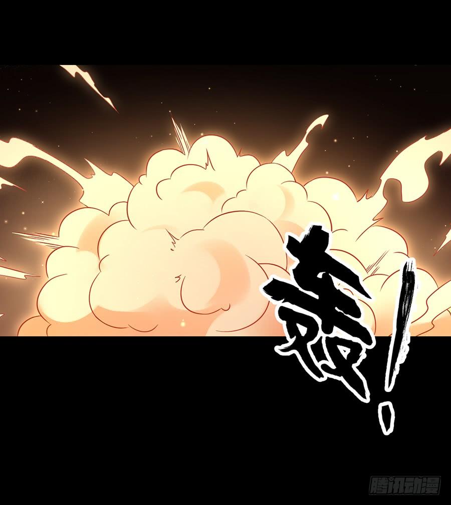 第33话 元初的反击21
