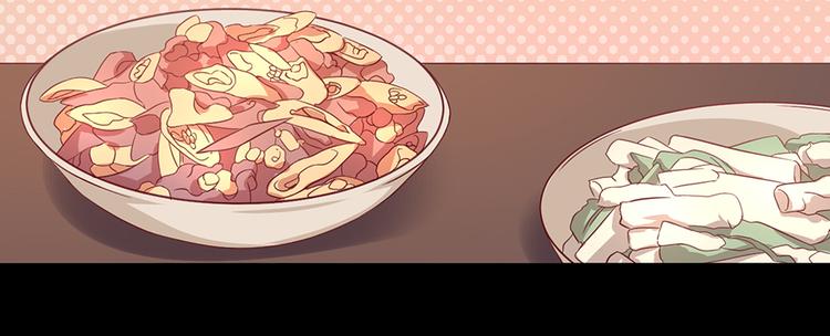 第26话 送膳30