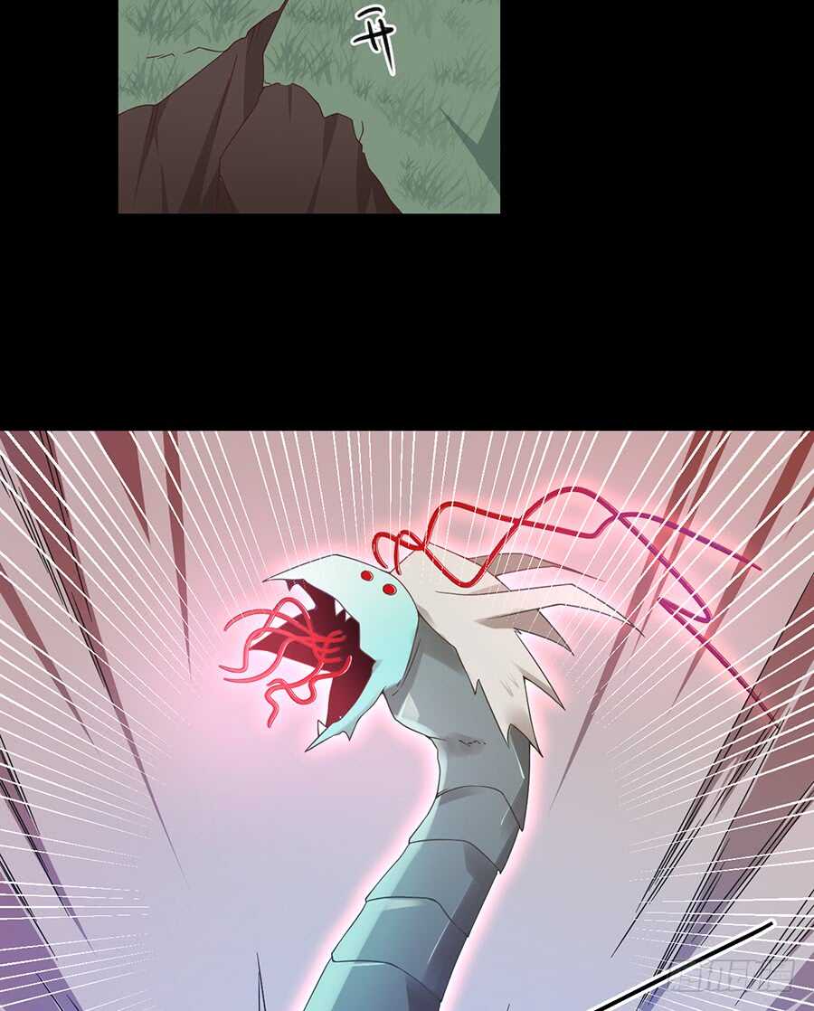 第84话 秋后算账17