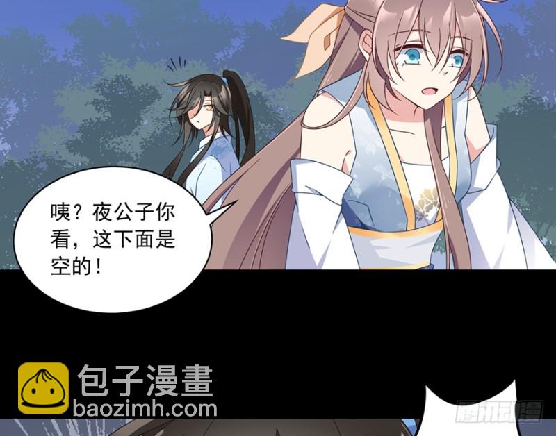 96.近在咫尺的出口15