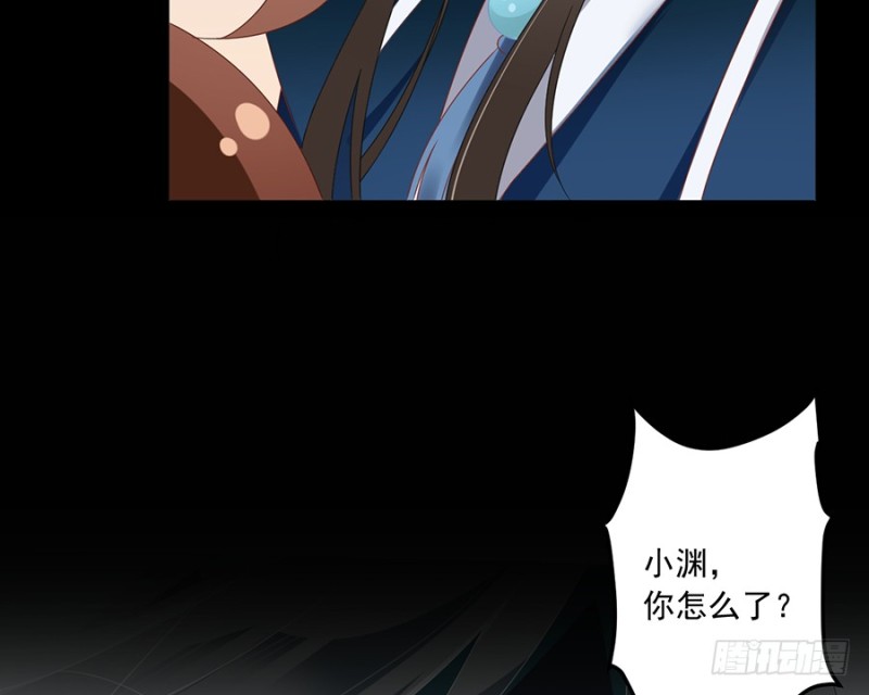 94.分清楚喜欢和敬爱28