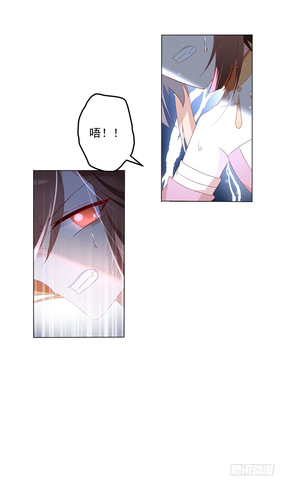 第37话 什么是师徒3