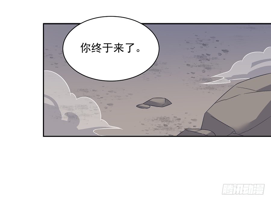 第61话 一人上门单挑38