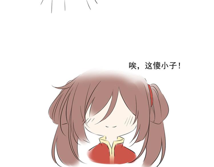 联动：与另一个世界的我们相遇37