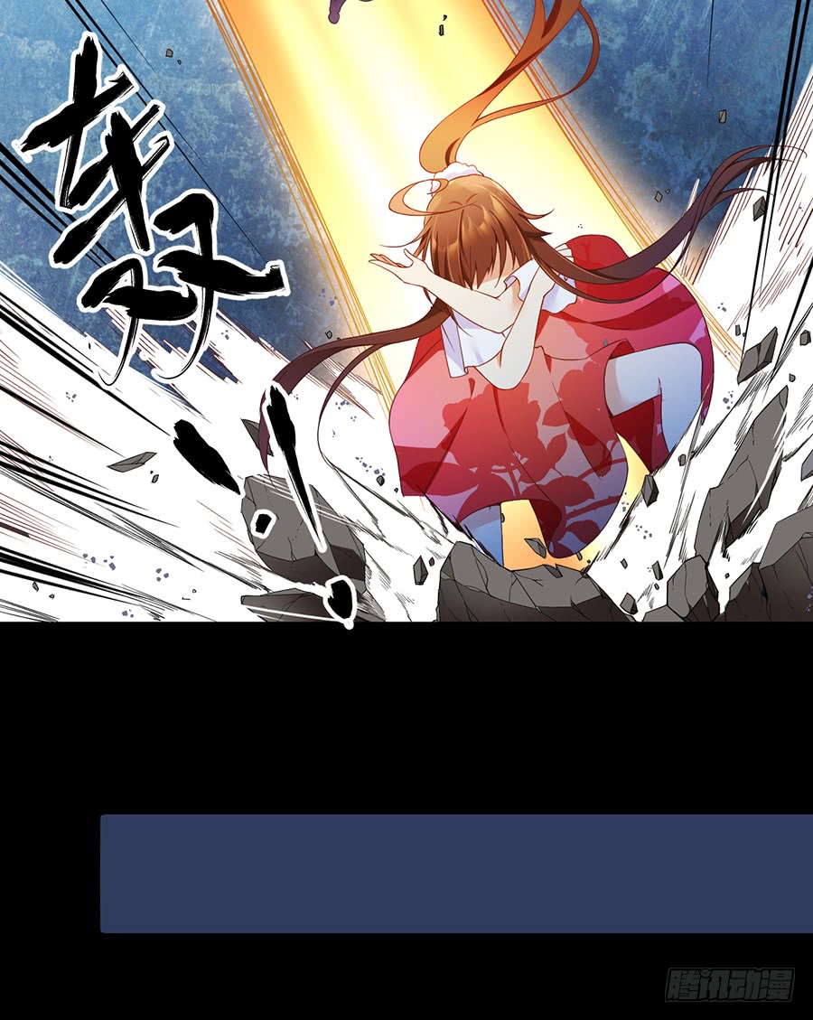 第78话 师父真正的实力8