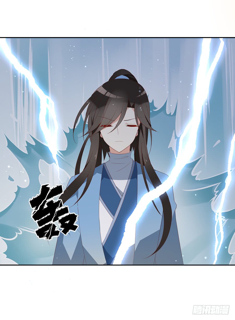 第36话 筑基的四九天劫2