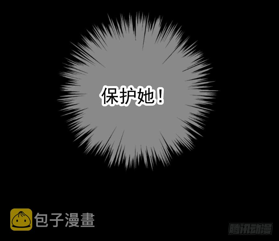 第30话 长生与人生50
