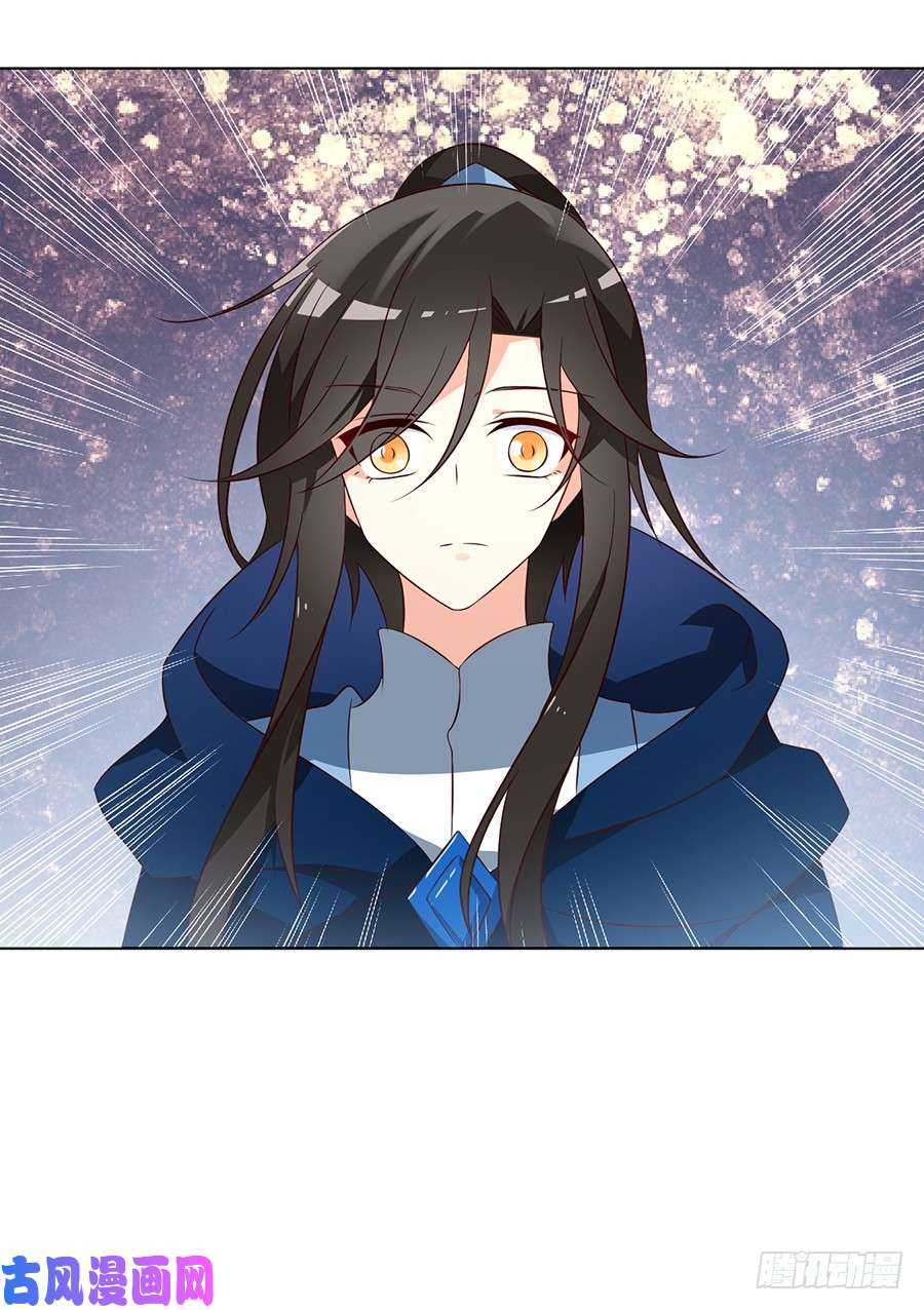 第44话 英勇神武少年郎21