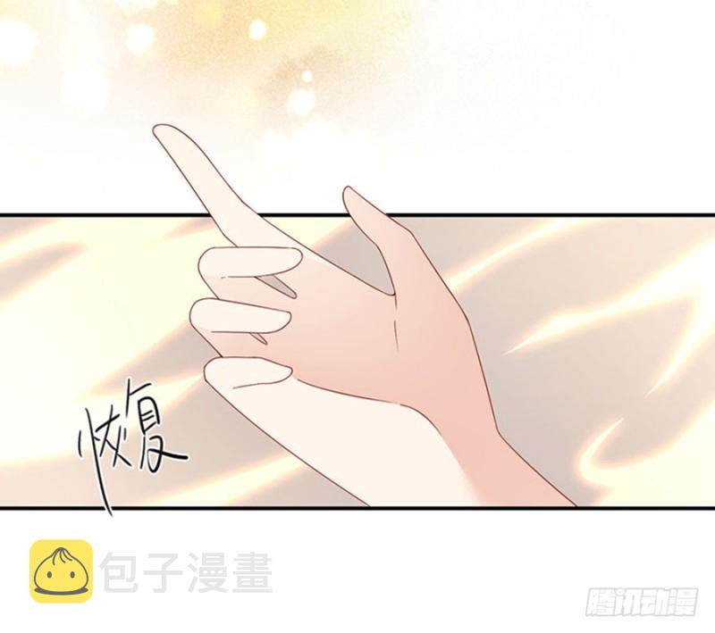 121.男主注孤生7