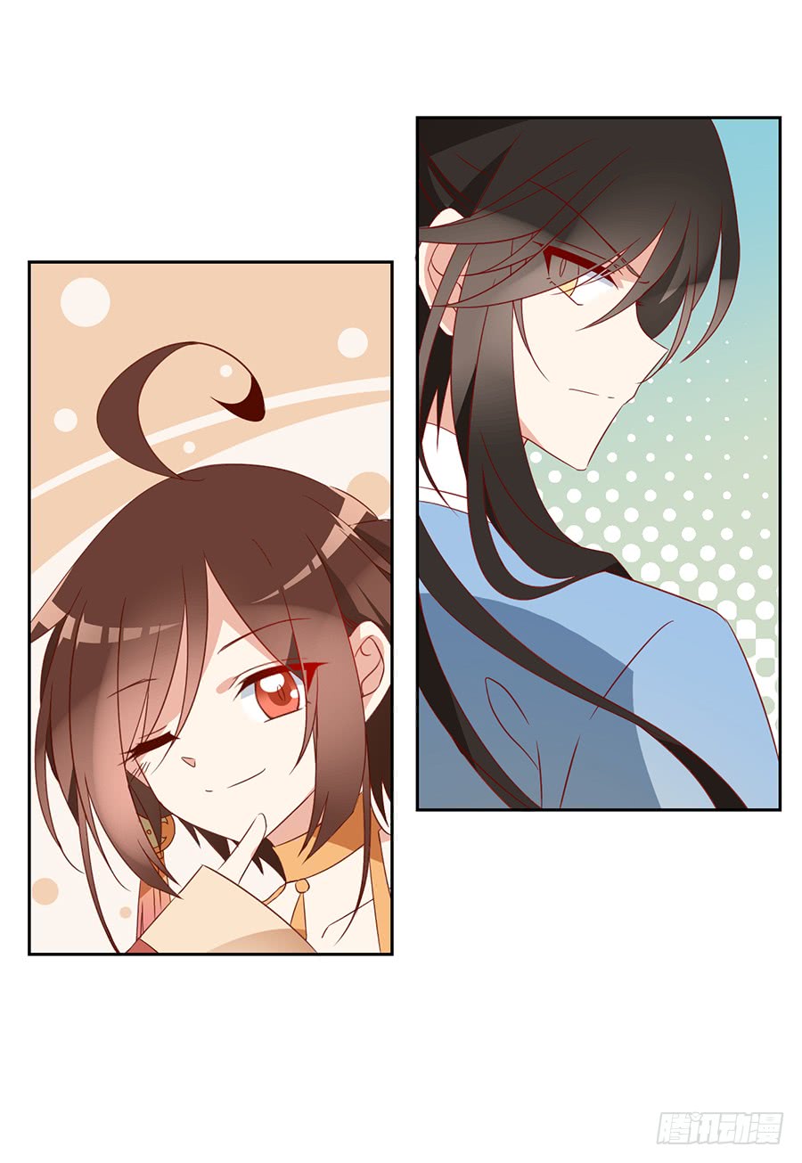 第31话 危机降临43
