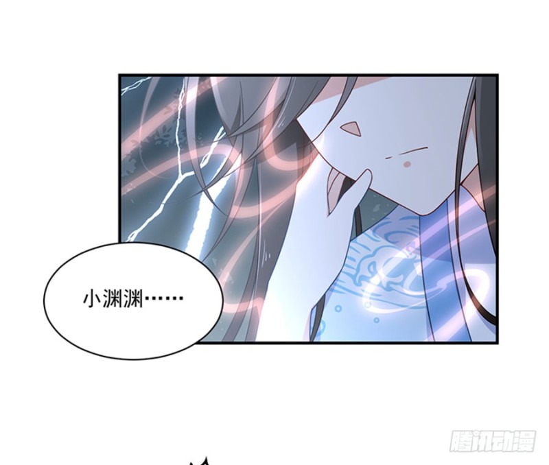 123.我好想你20