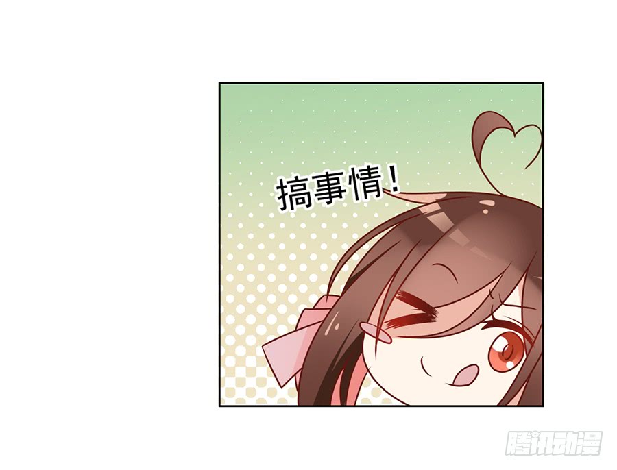 第42话 分别41