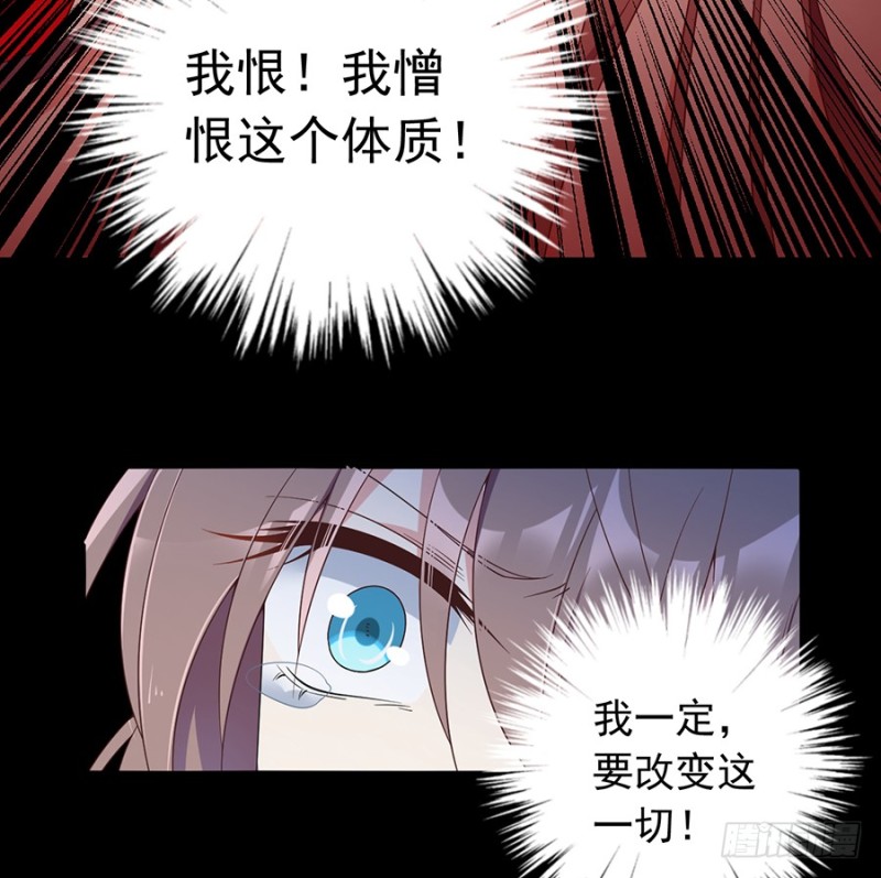 90.男主遭遇湿身PLAY30