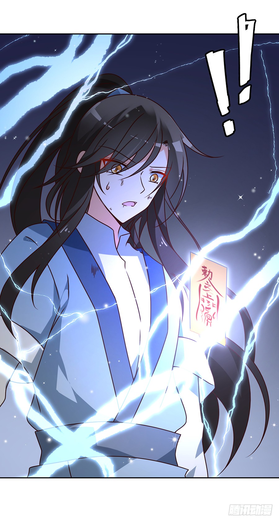 第64话 困灵符3