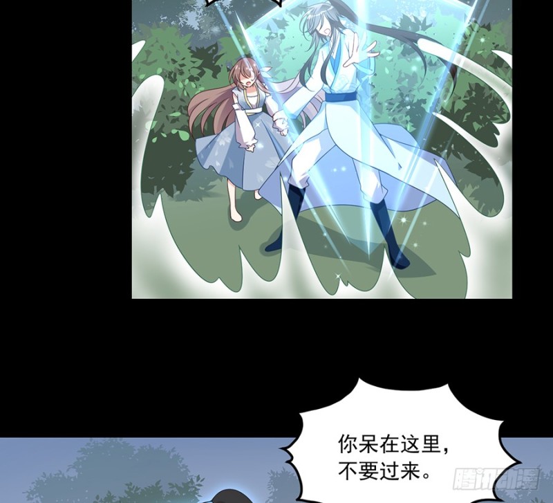 96.近在咫尺的出口19