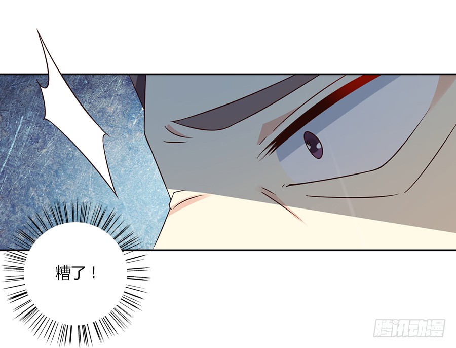 第62话 越级挑战39