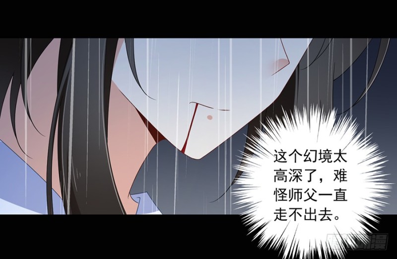 99.你是我的27