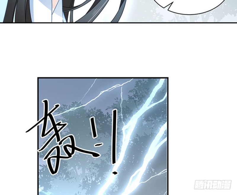 122.元上人徒弟的待遇20