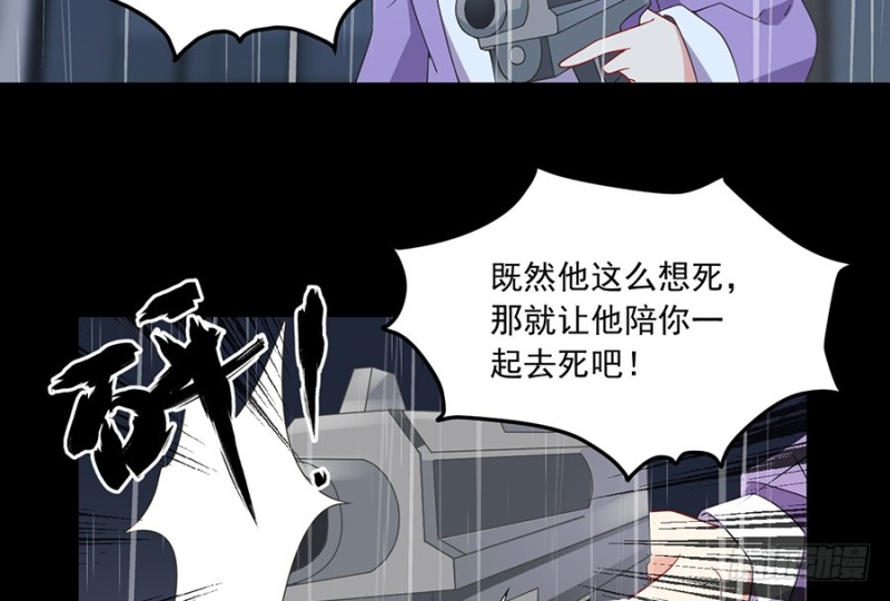 100.他是我徒弟！5