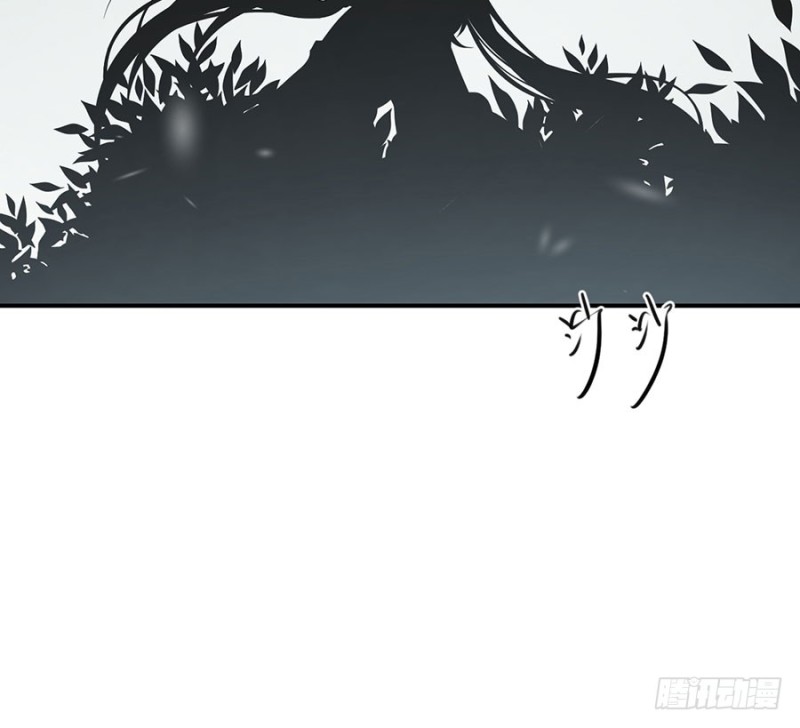 115.被诅咒的一家人52