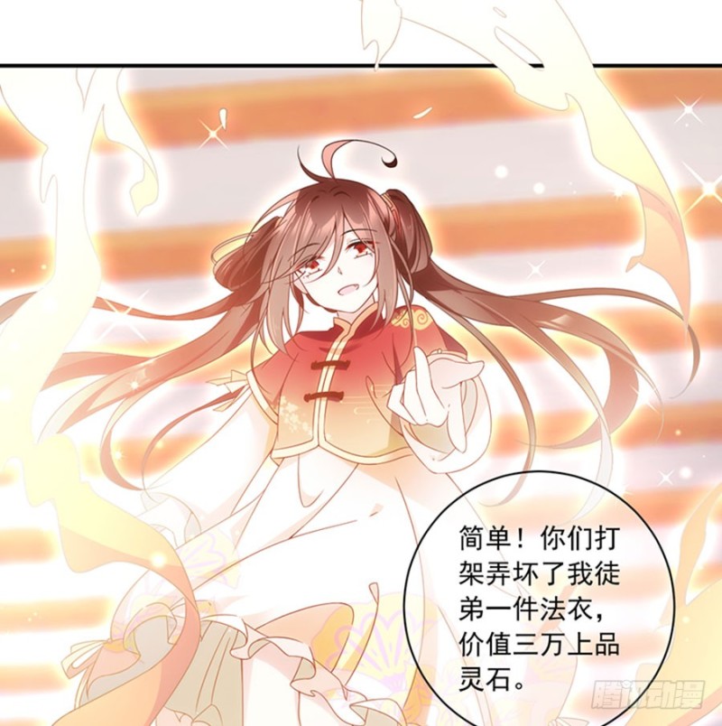 120.强者之心3