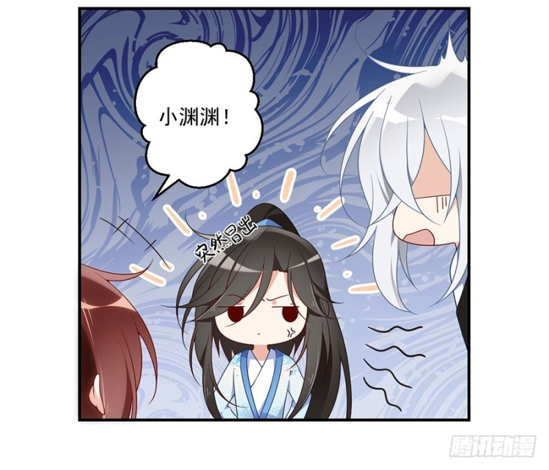 125.出发去帝国了！17