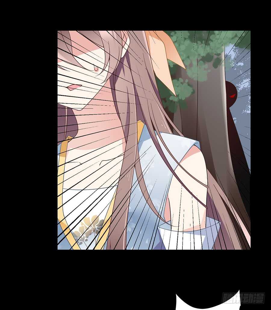 第84话 秋后算账23