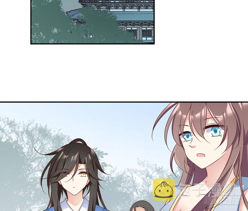 88.等你长大9