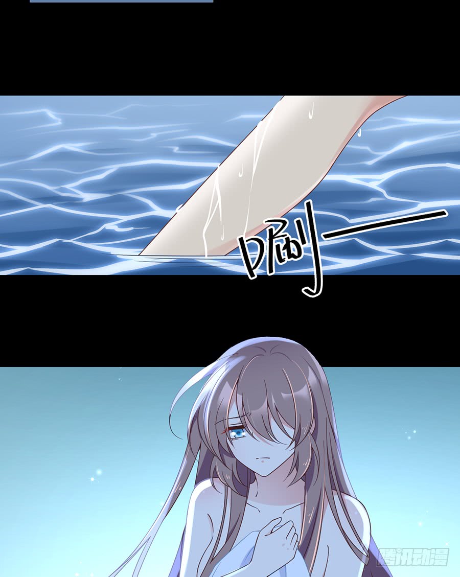 第81话 意料之外的消息21