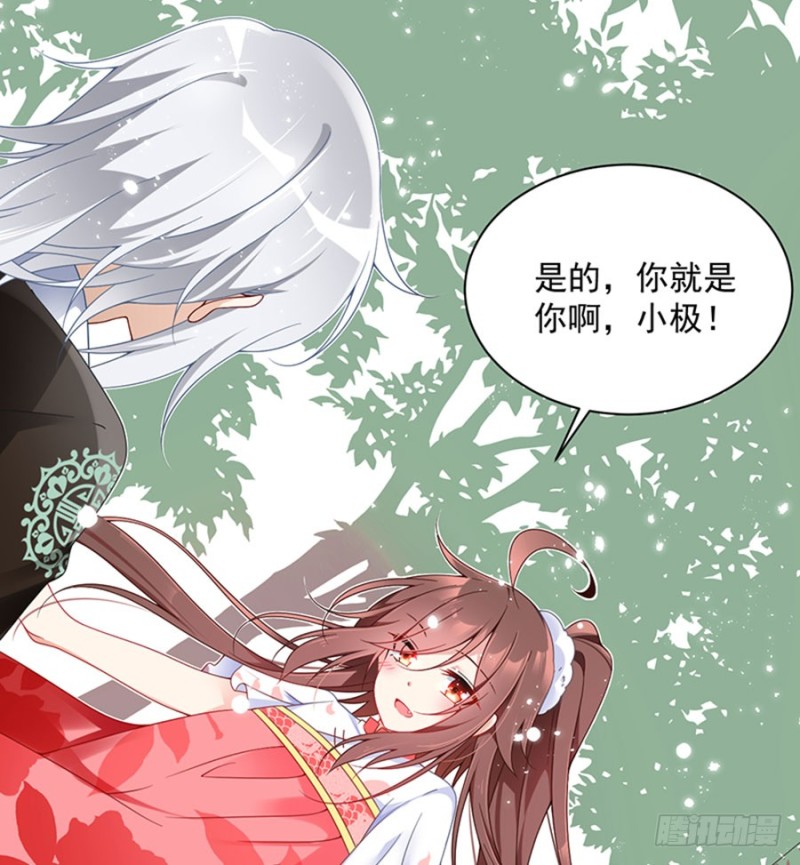 116.离开这里的原因8