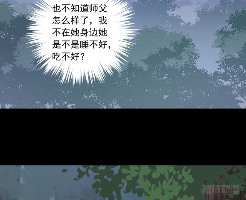 90.男主遭遇湿身PLAY18