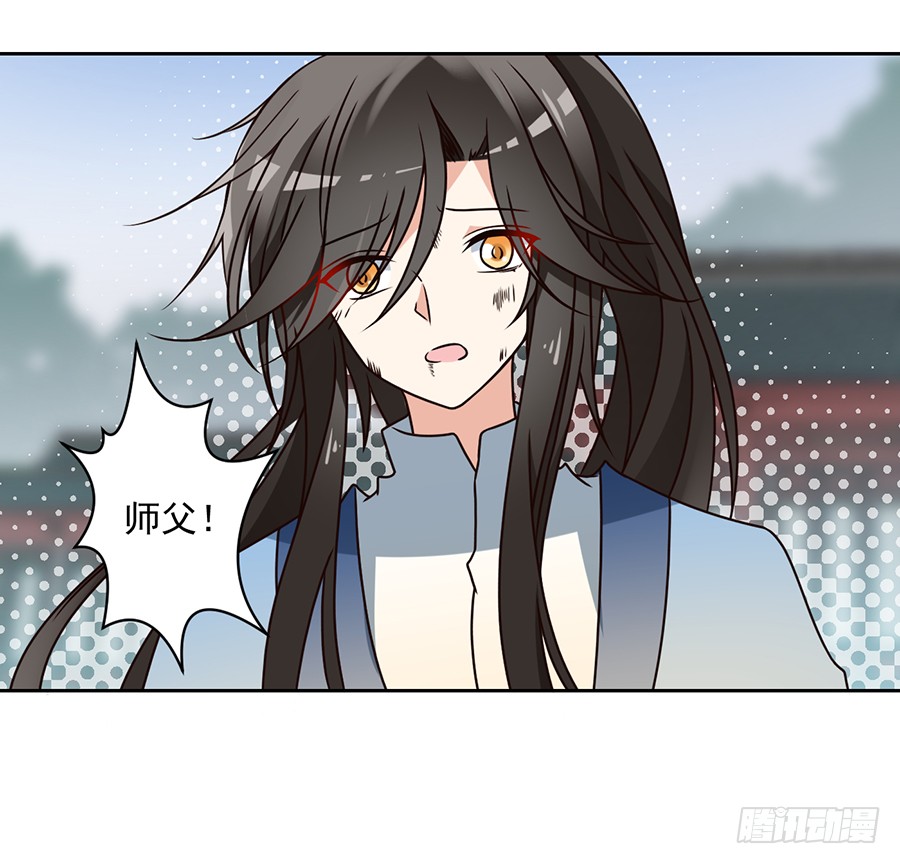 第64话 困灵符15