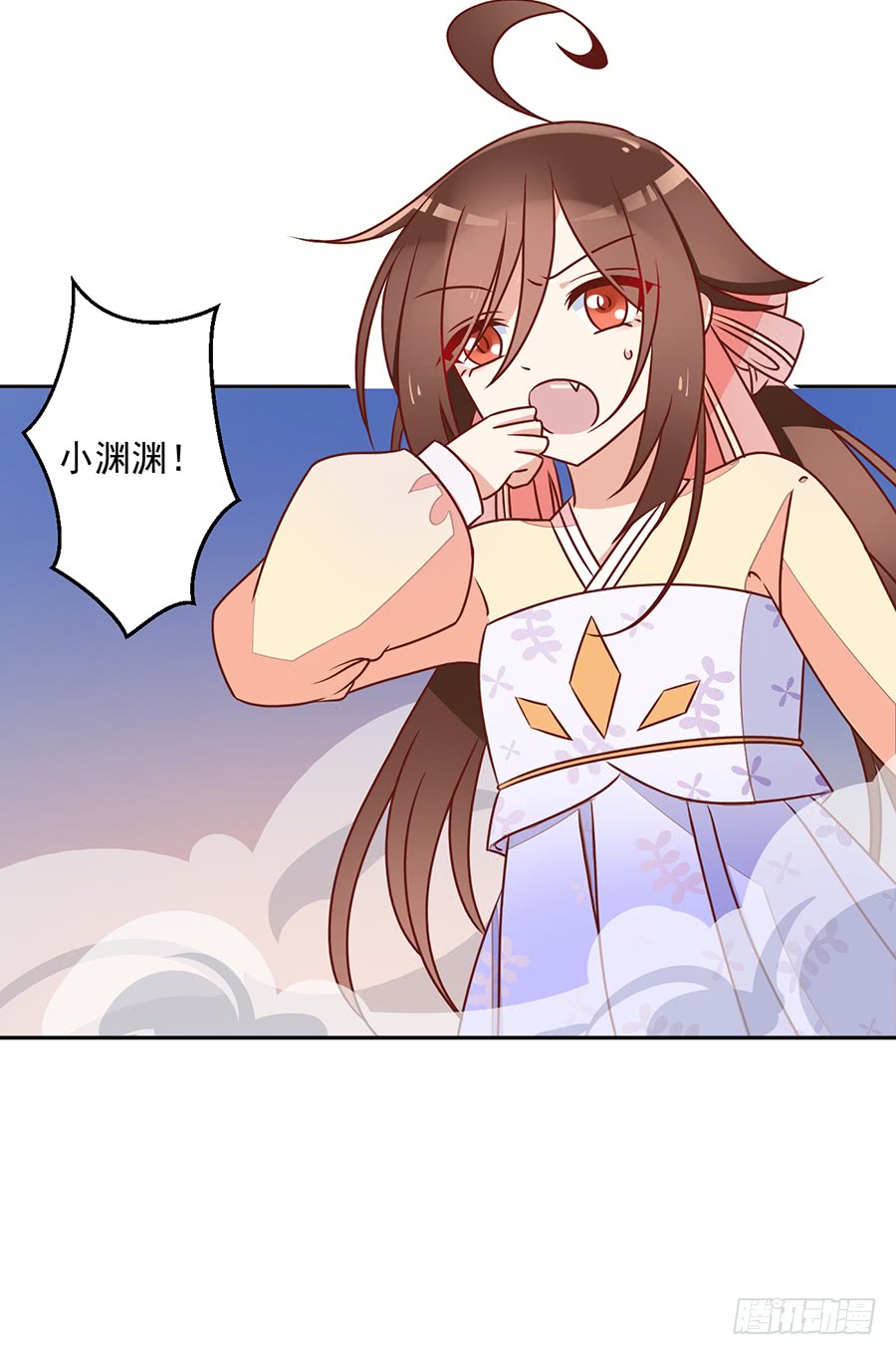 第40话 夜沉渊的执念35