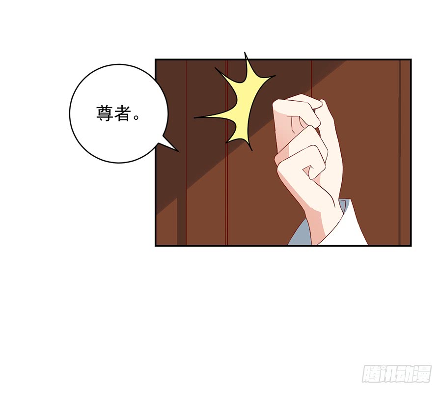 第31话 危机降临41