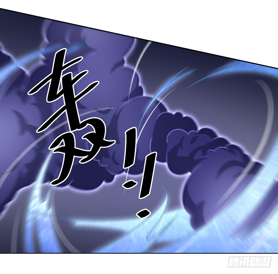 第62话 越级挑战29