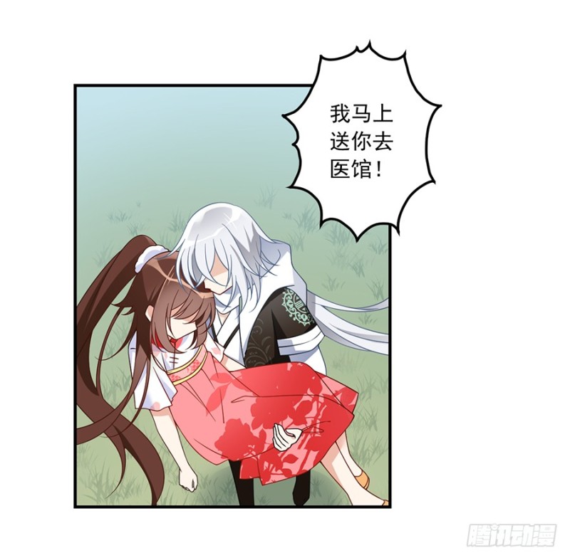 105.元婴的威压38