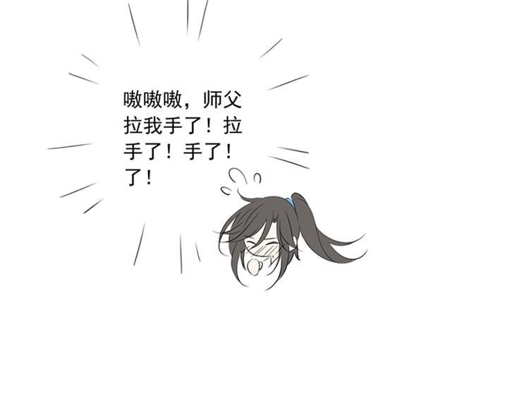 联动：与另一个世界的我们相遇23