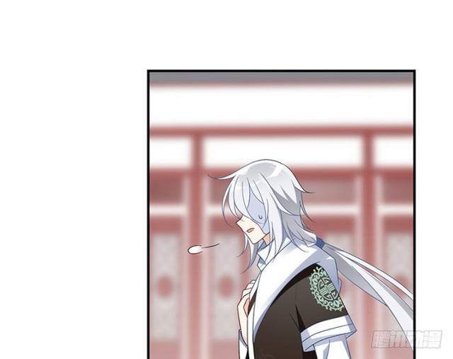 112.断指之痛4