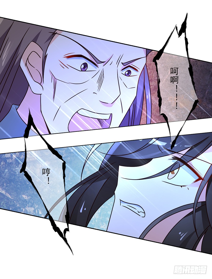 第62话 越级挑战28