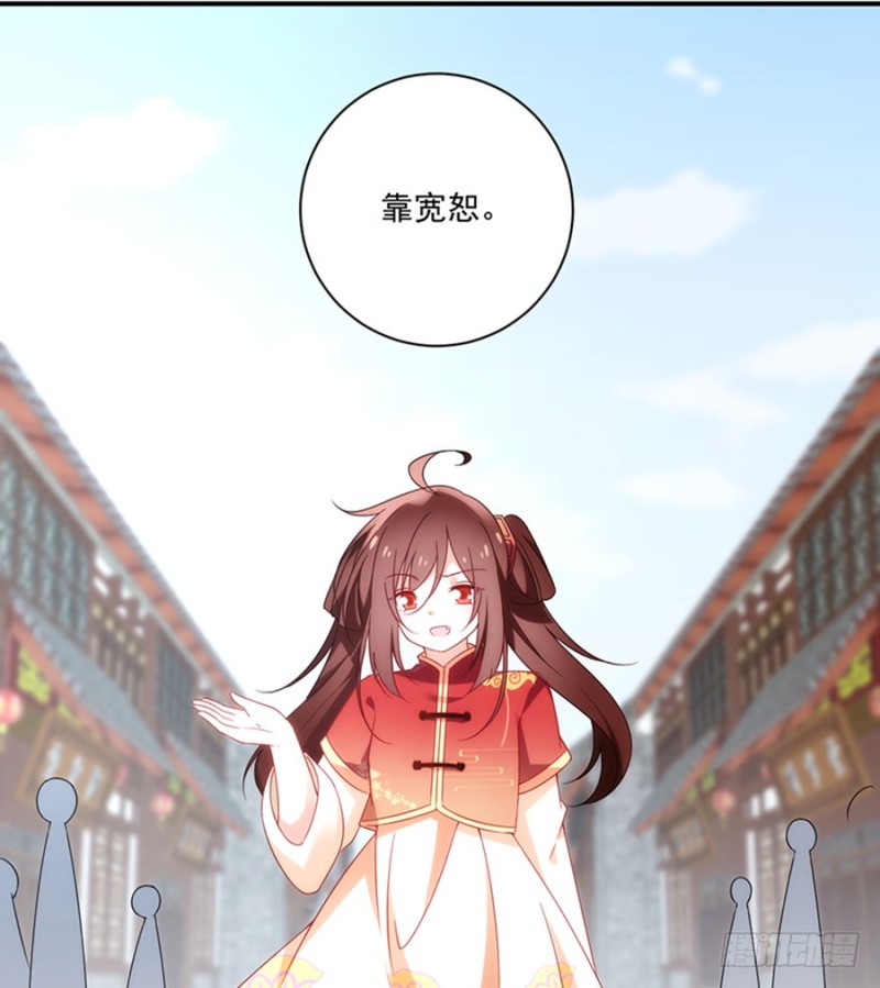 120.强者之心38