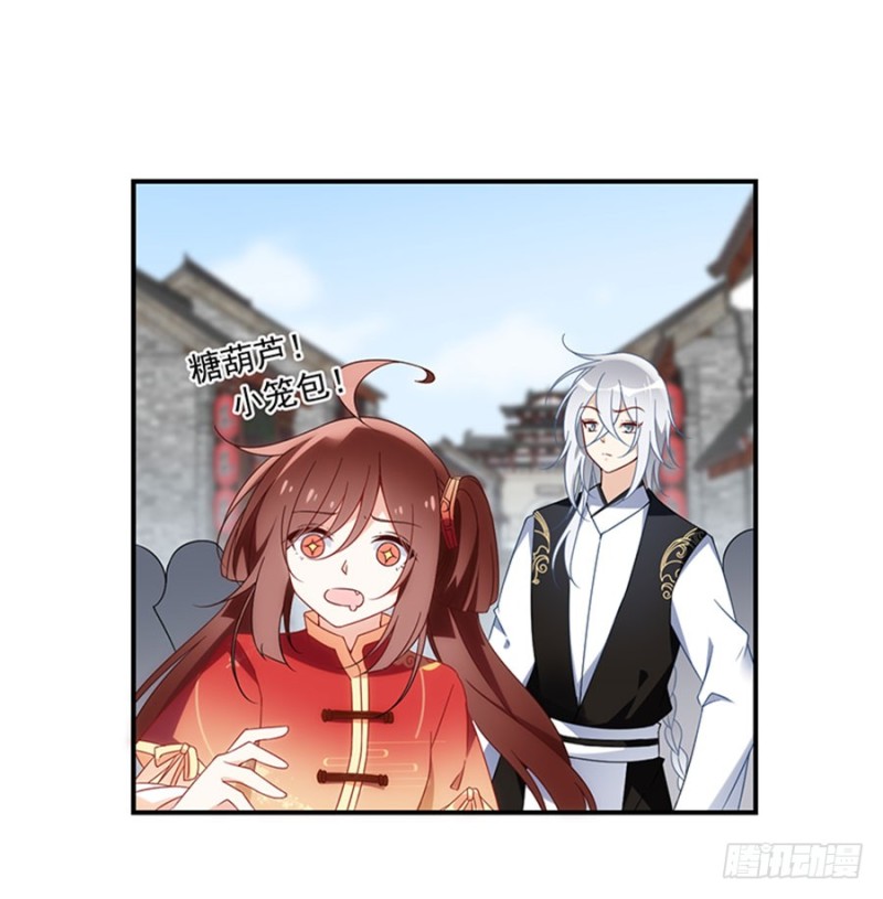 120.强者之心24