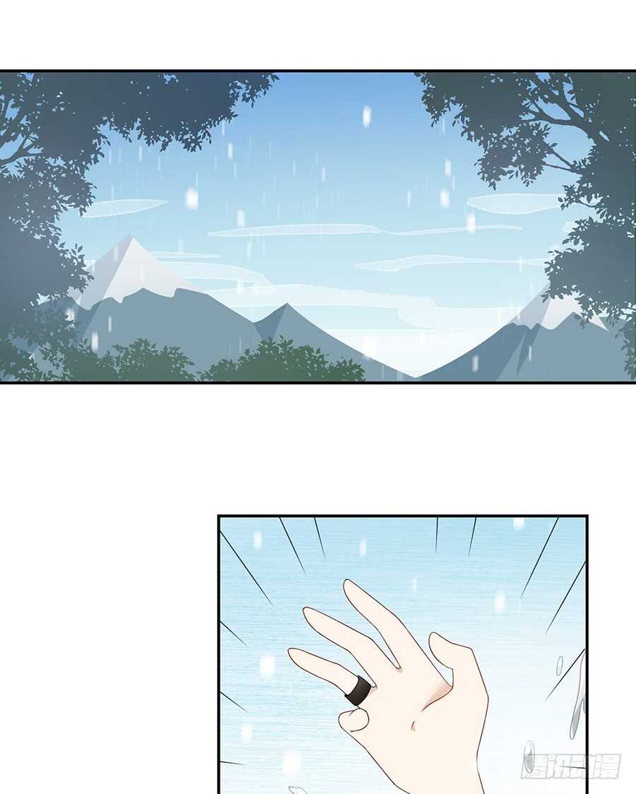 第85话 卖萌大法居然无效2