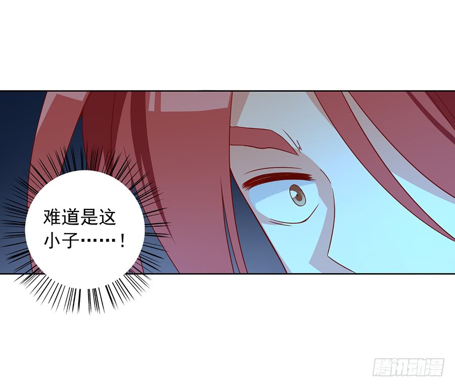 第36话 筑基的四九天劫17