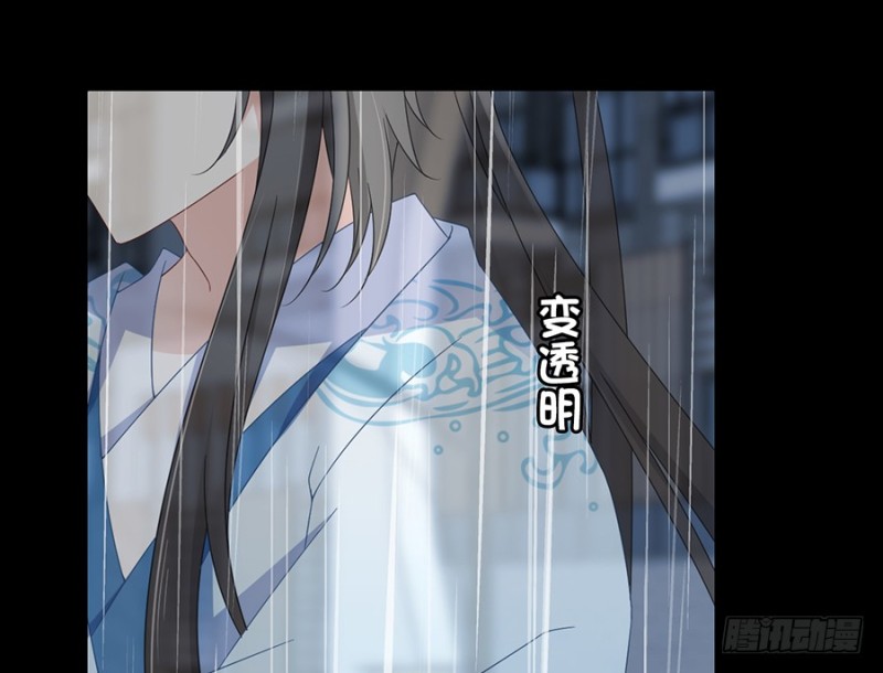 99.你是我的38
