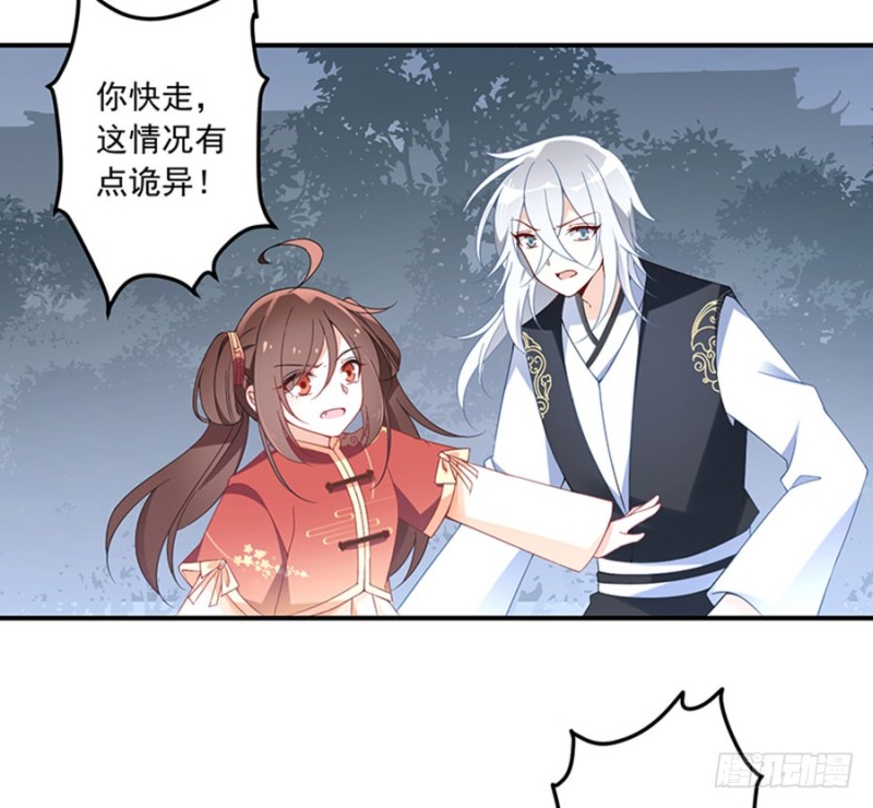 123.我好想你8